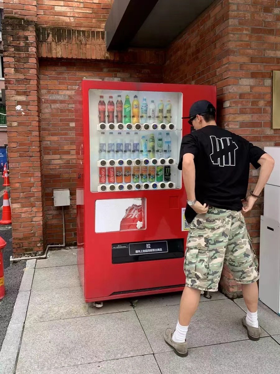 Jorts Cargo Camuflaje Denim Cortos Táctico