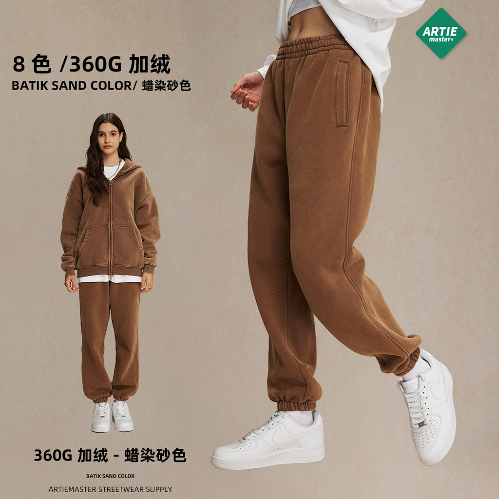 Pantalones Básicos Lisos Unisex