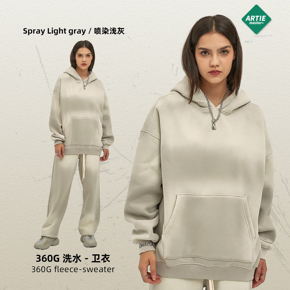 Sudadera Capucha Blank Básica Personalizable