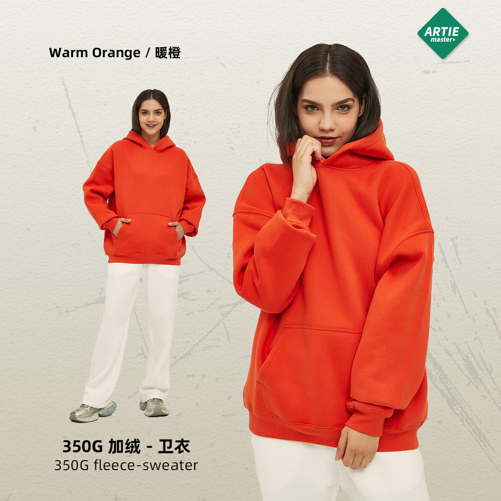 Sudadera Capucha Blank Básica Personalizable