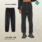 Pantalones Básicos Sin Estampado