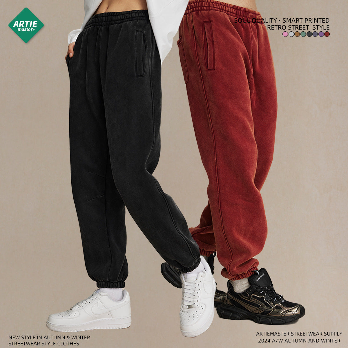 Pantalones Básicos Lisos Unisex Imagen secundaria del producto