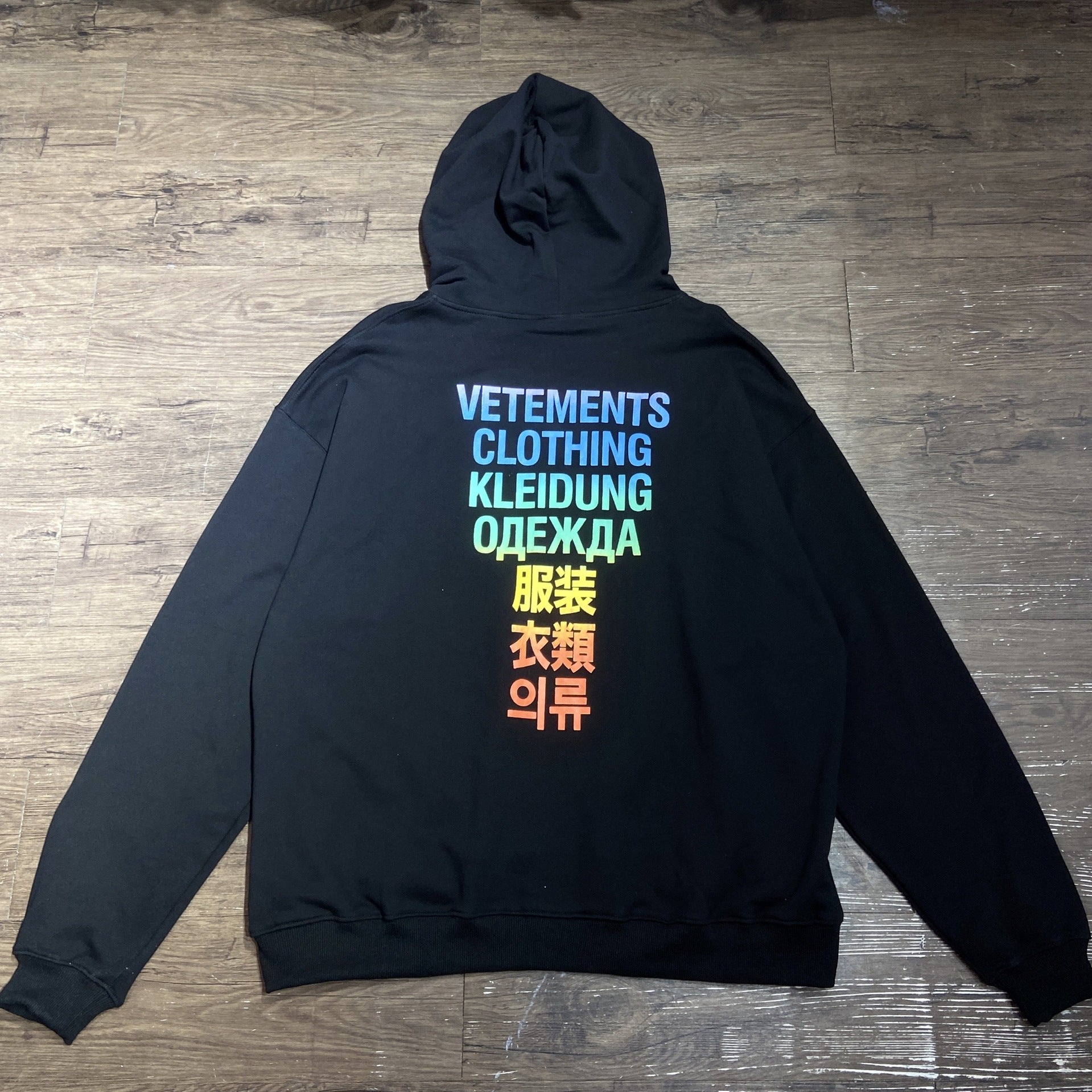 VETE*ENTS HOODIE