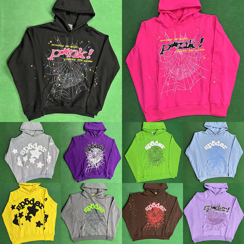 Sudadera Capucha SP*DER Streetwear Urbano