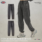 Pantalones Básicos Sin Estampado