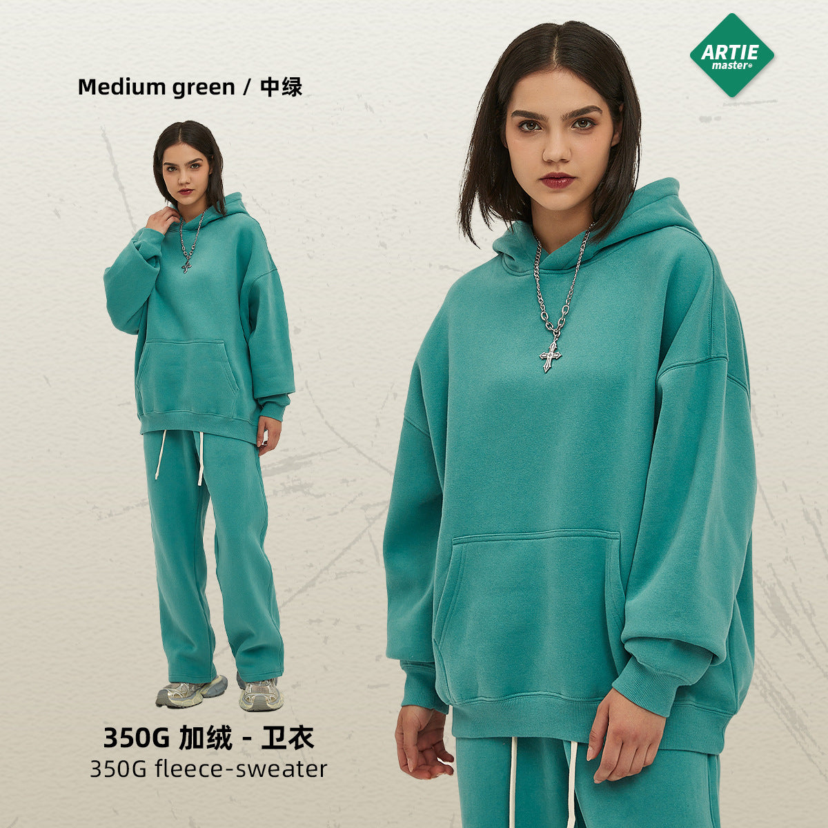 Sudadera Capucha Blank Básica Personalizable