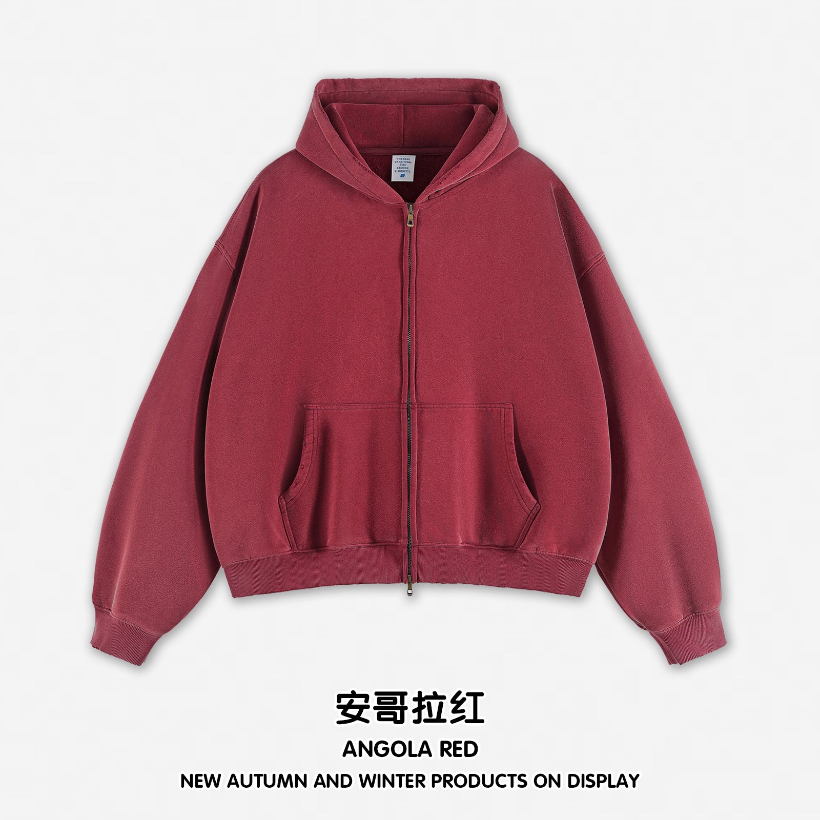 Pantalones Blank Estilo Minimalista