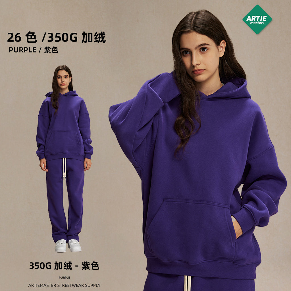 Sudadera Capucha Blank Básica Personalizable