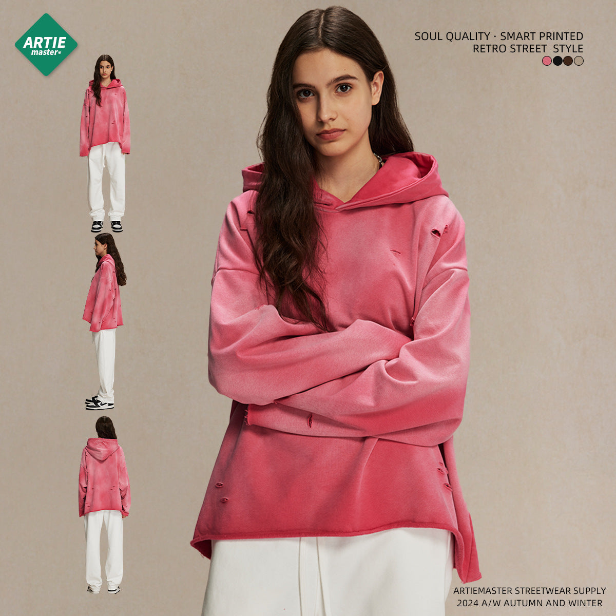 Sudadera Capucha Básica Blank Personalizable