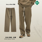 Pantalones Deportivos Básicos Lisos