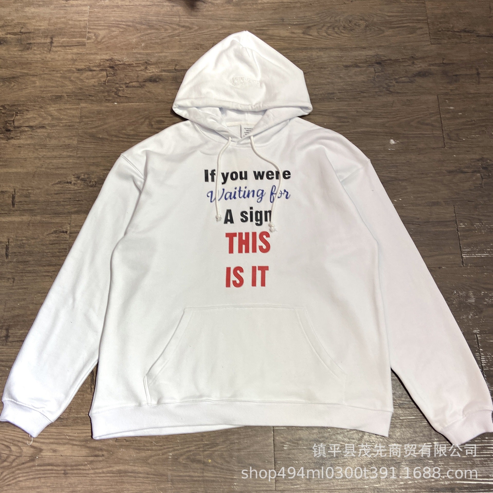 VETE*ENTS HOODIE