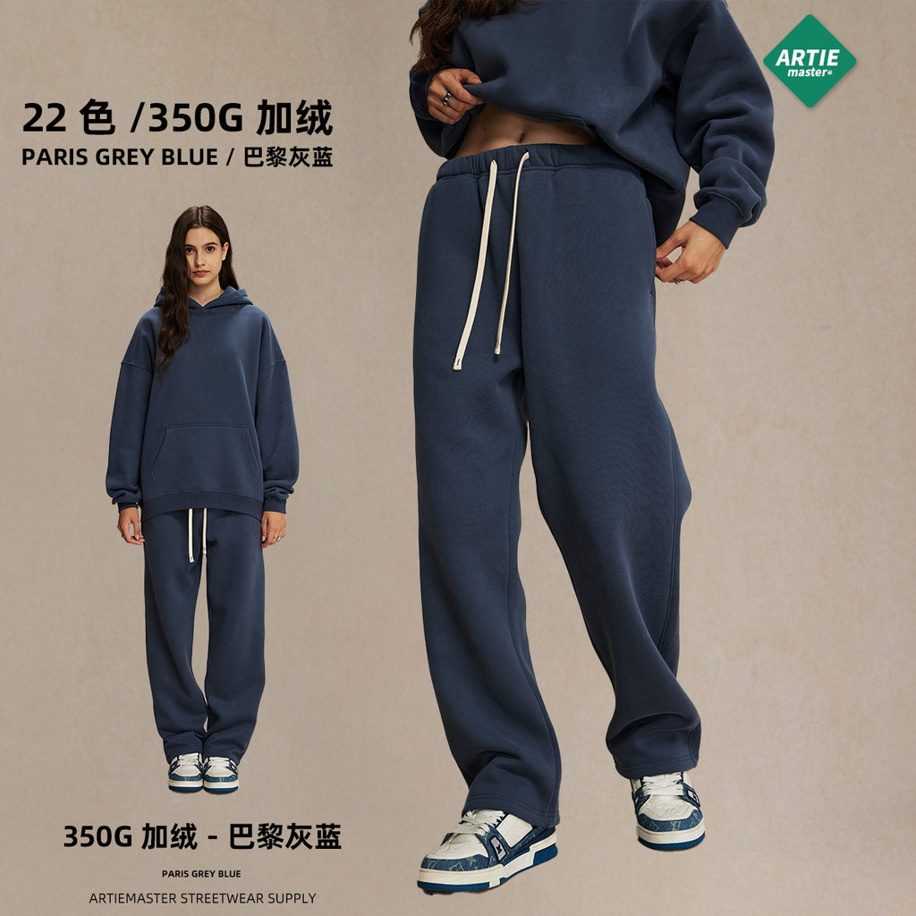 Pantalones Deportivos Básicos Lisos