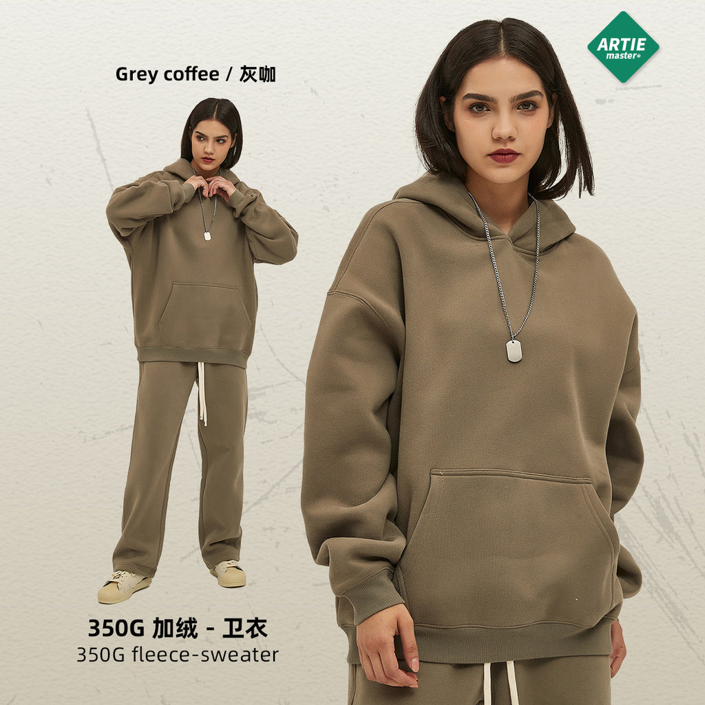 Sudadera Capucha Blank Básica Personalizable