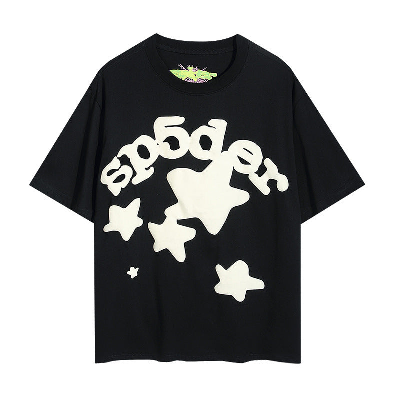 Sudadera Capucha SP*DER Streetwear Urbano