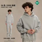 Sudadera Capucha Blank Básica Personalizable