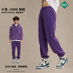 Pantalones Básicos Lisos Unisex