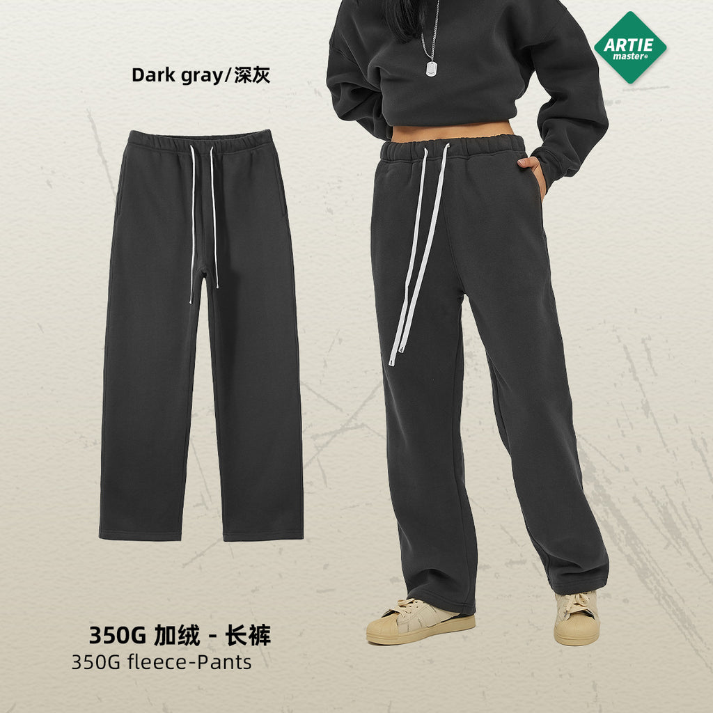 Pantalones Deportivos Básicos Lisos