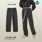 Pantalones Deportivos Básicos Lisos