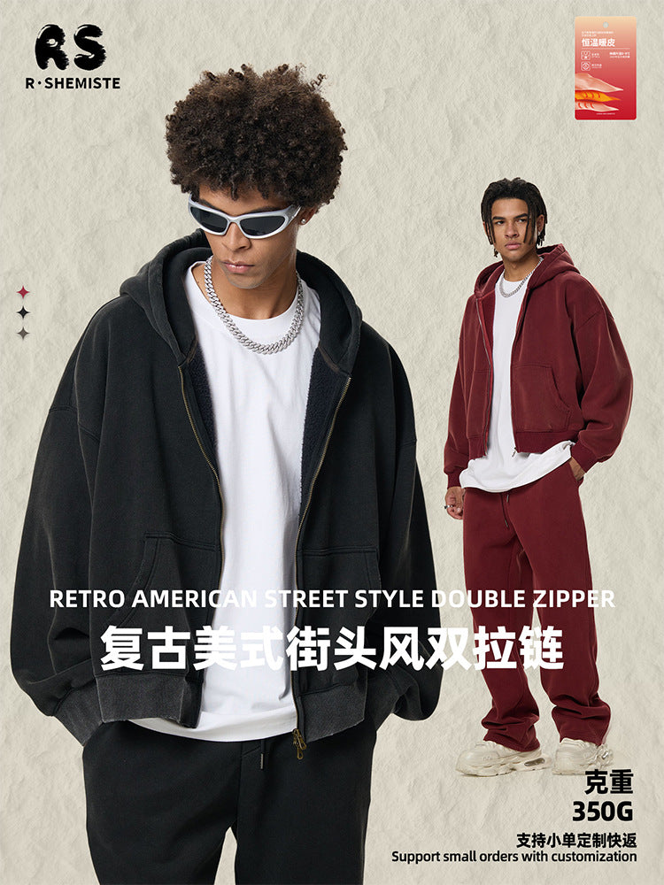 Sudadera Capucha Cremallera Blank Personalizable