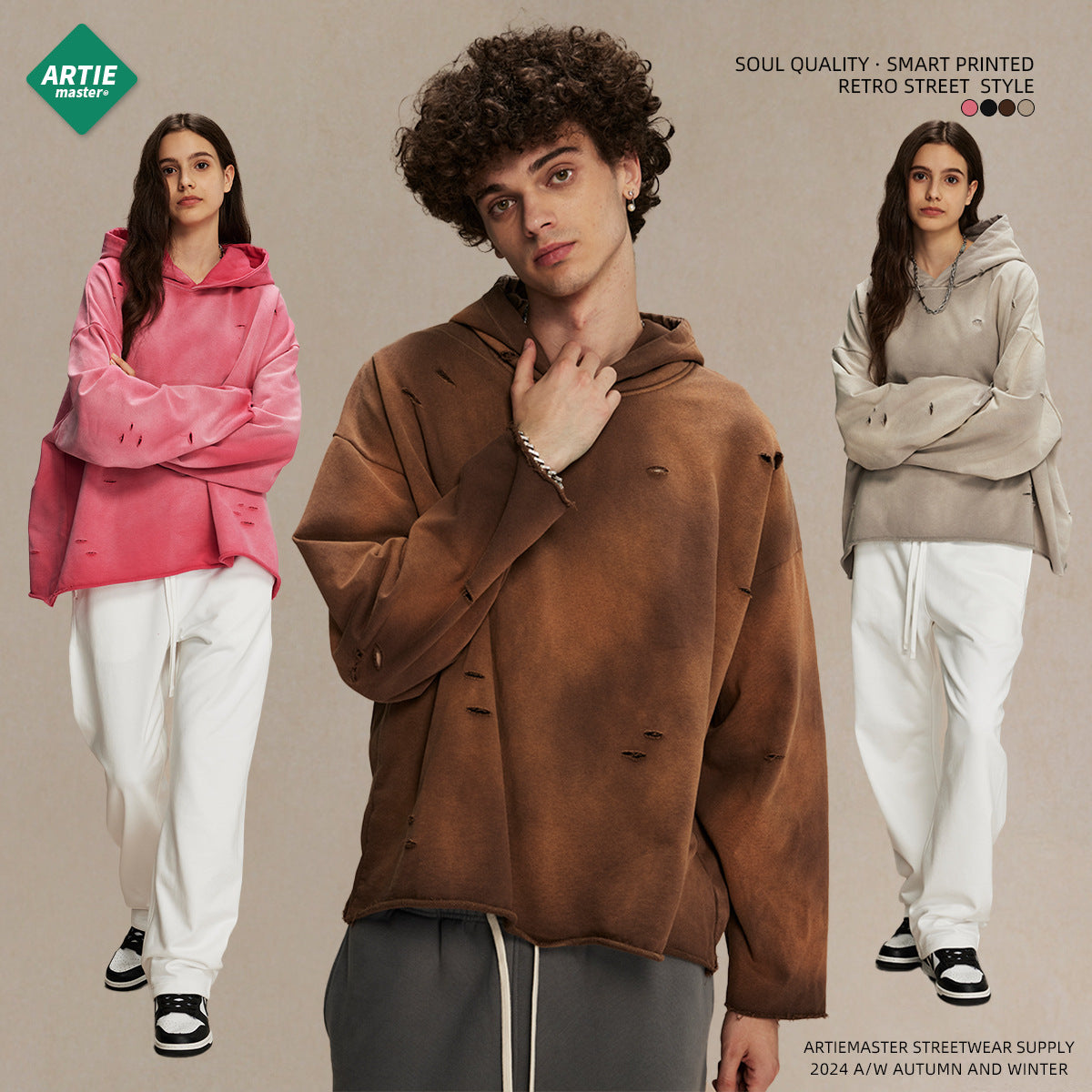 Sudadera Capucha Básica Blank Personalizable