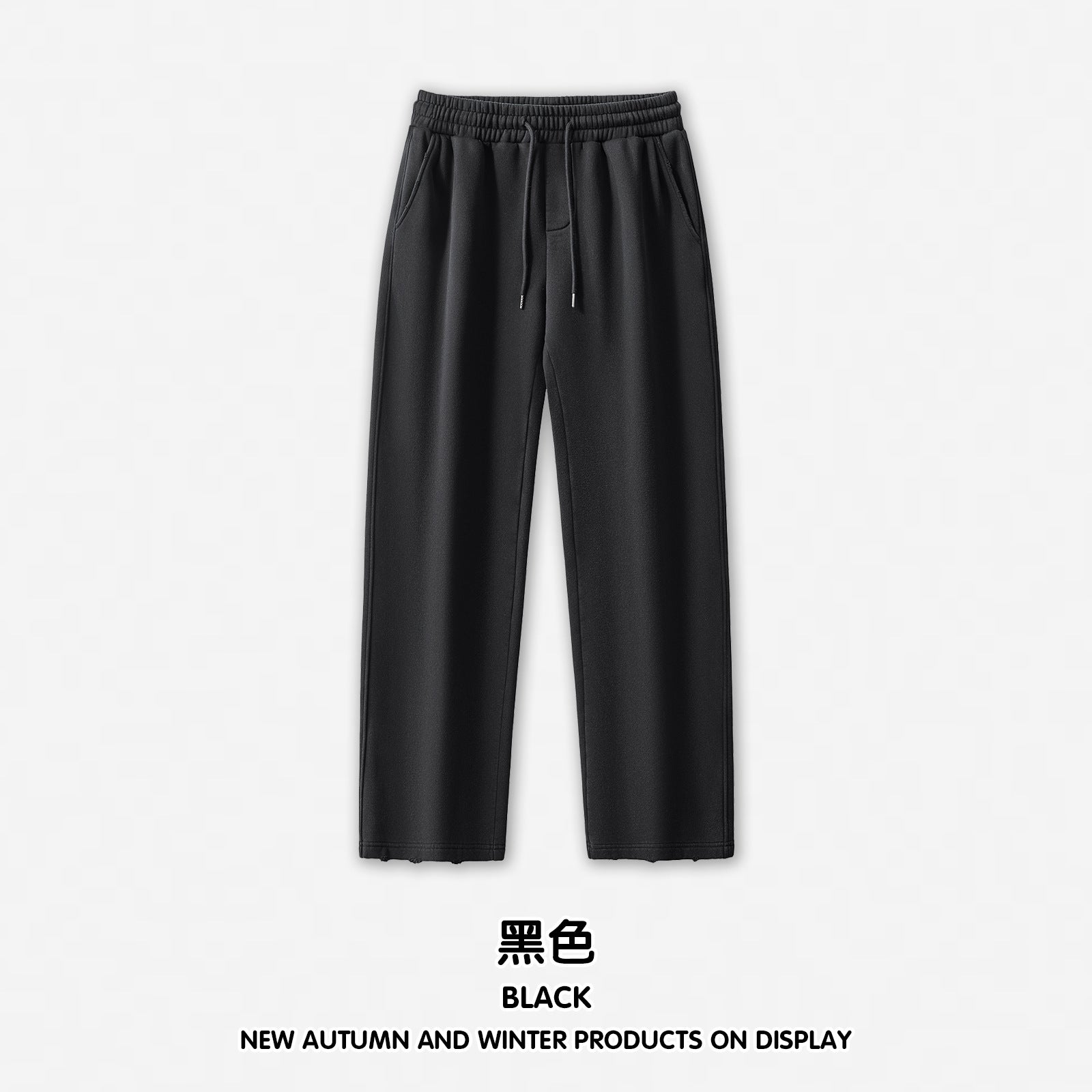 Pantalones Blank Estilo Minimalista