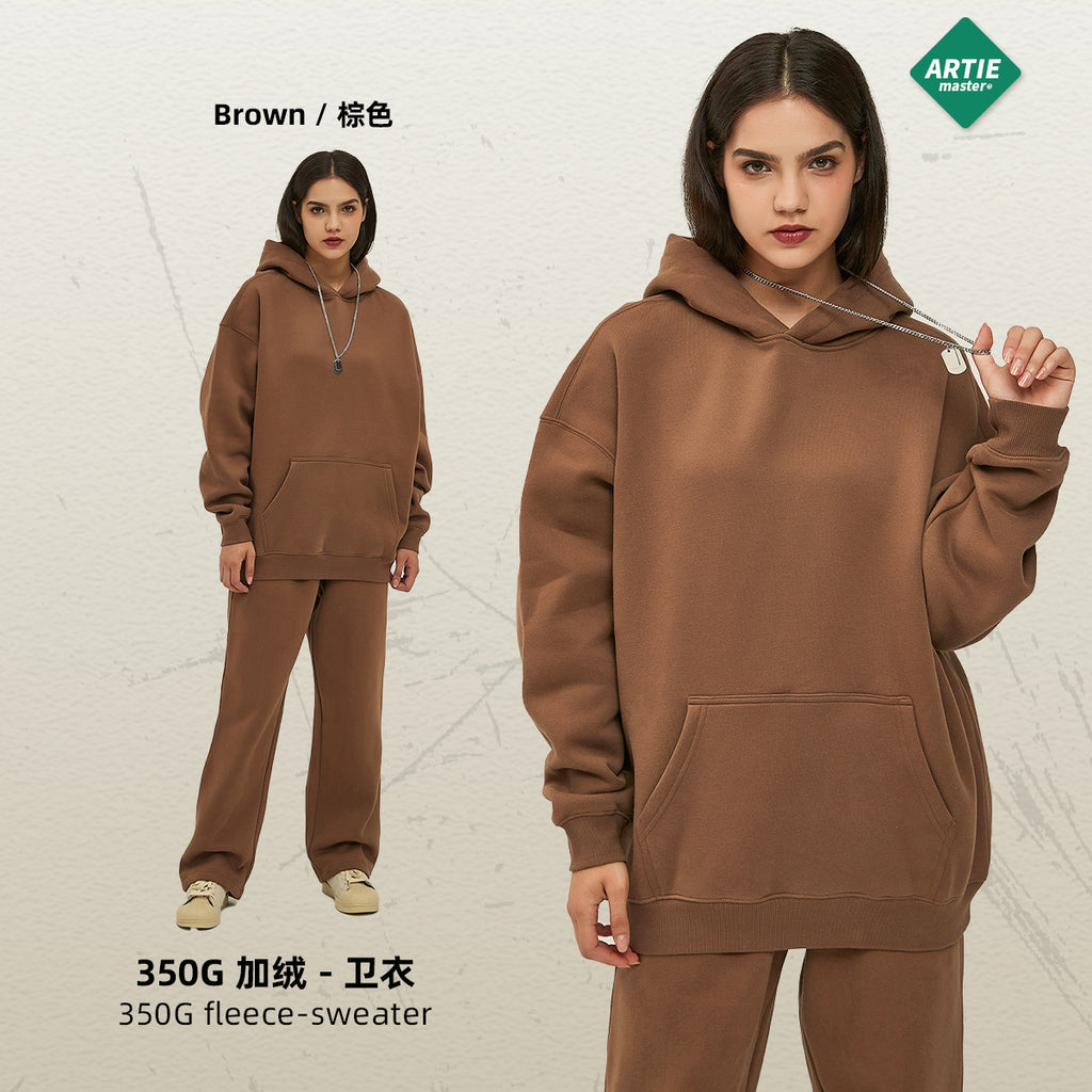 Sudadera Capucha Blank Básica Personalizable