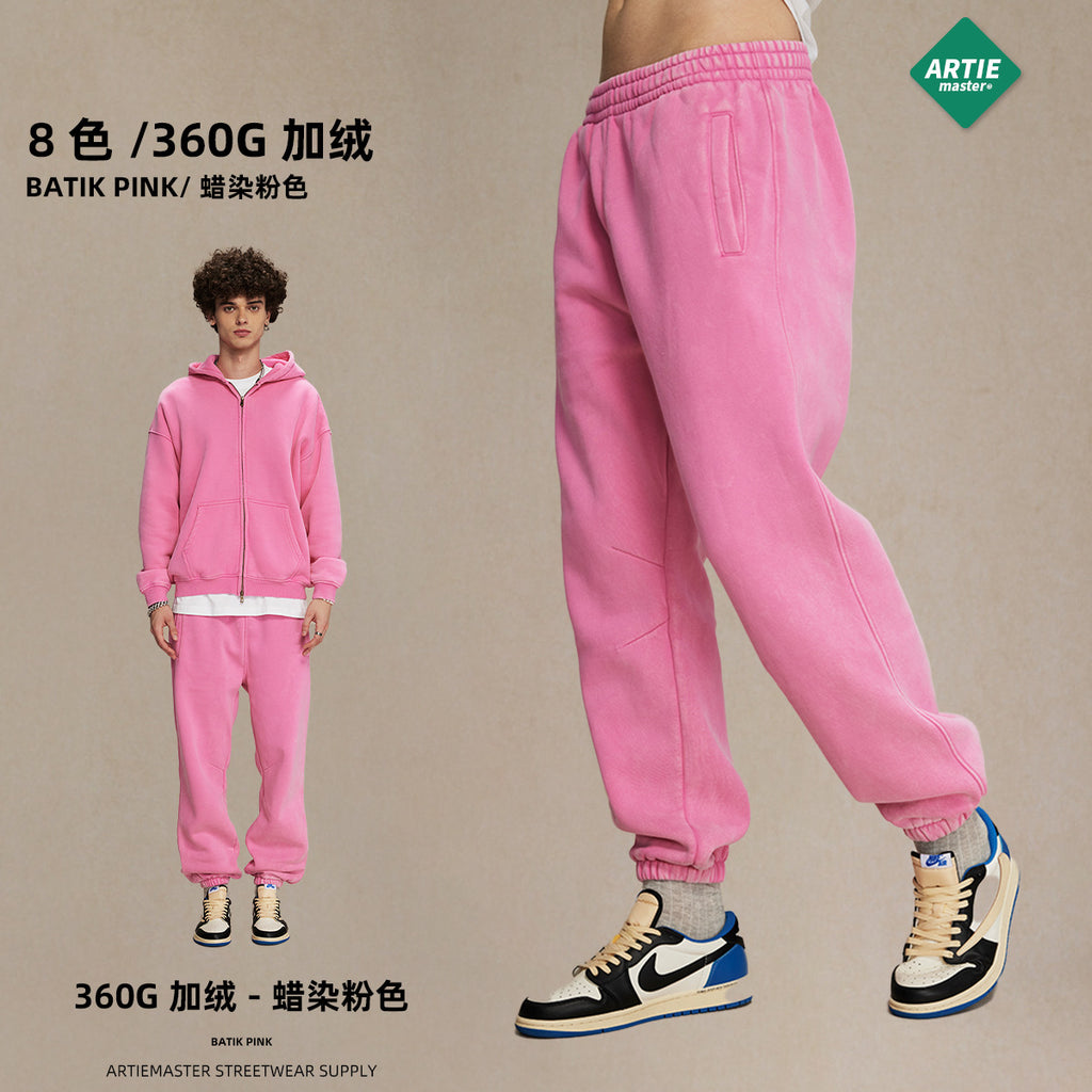 Pantalones Básicos Lisos Unisex