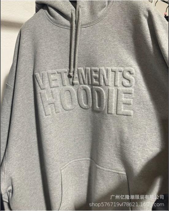 VET*MENTS HOODIES