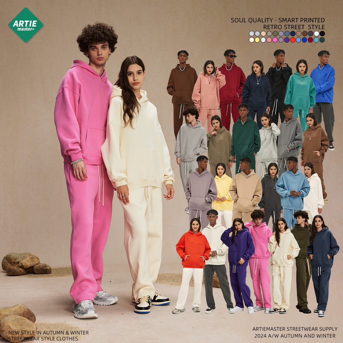 Sudadera Capucha Blank Básica Personalizable Imagen principal del producto