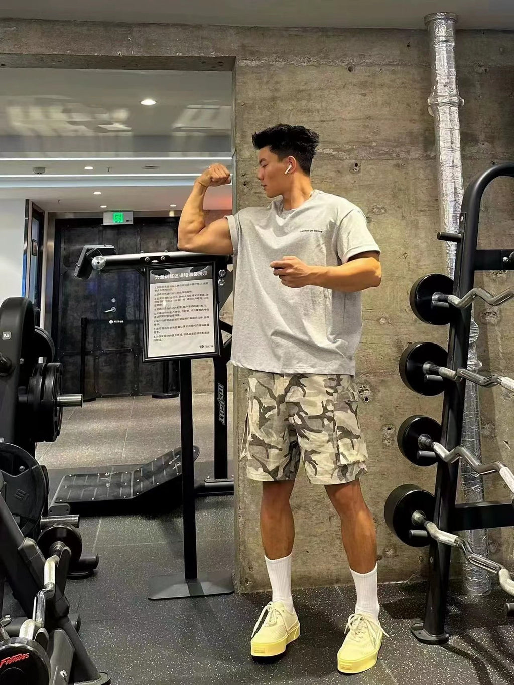 Jorts Cargo Camuflaje Denim Cortos Táctico