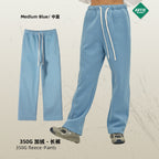 Pantalones Deportivos Básicos Lisos