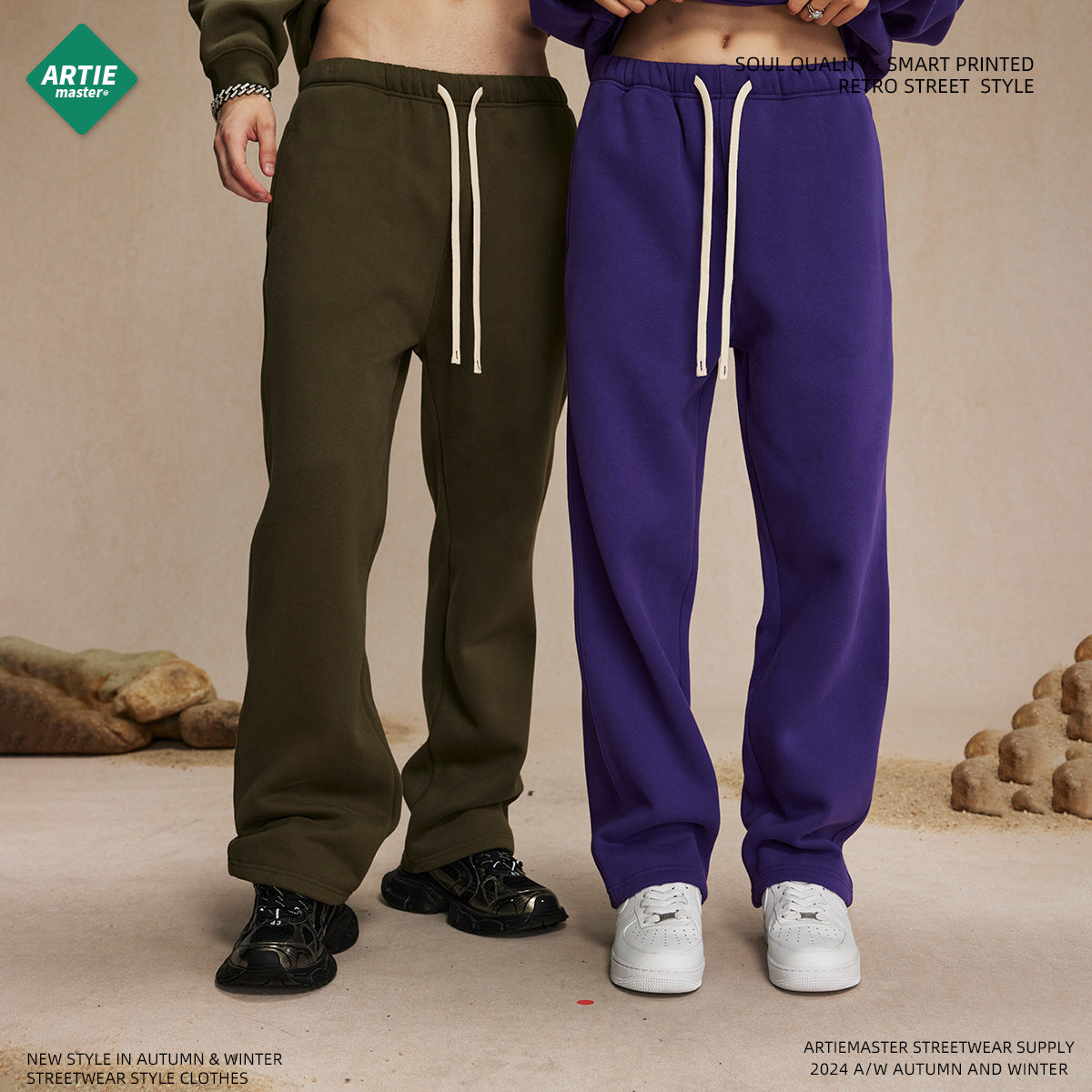 Pantalones Deportivos Básicos Lisos Imagen secundaria del producto