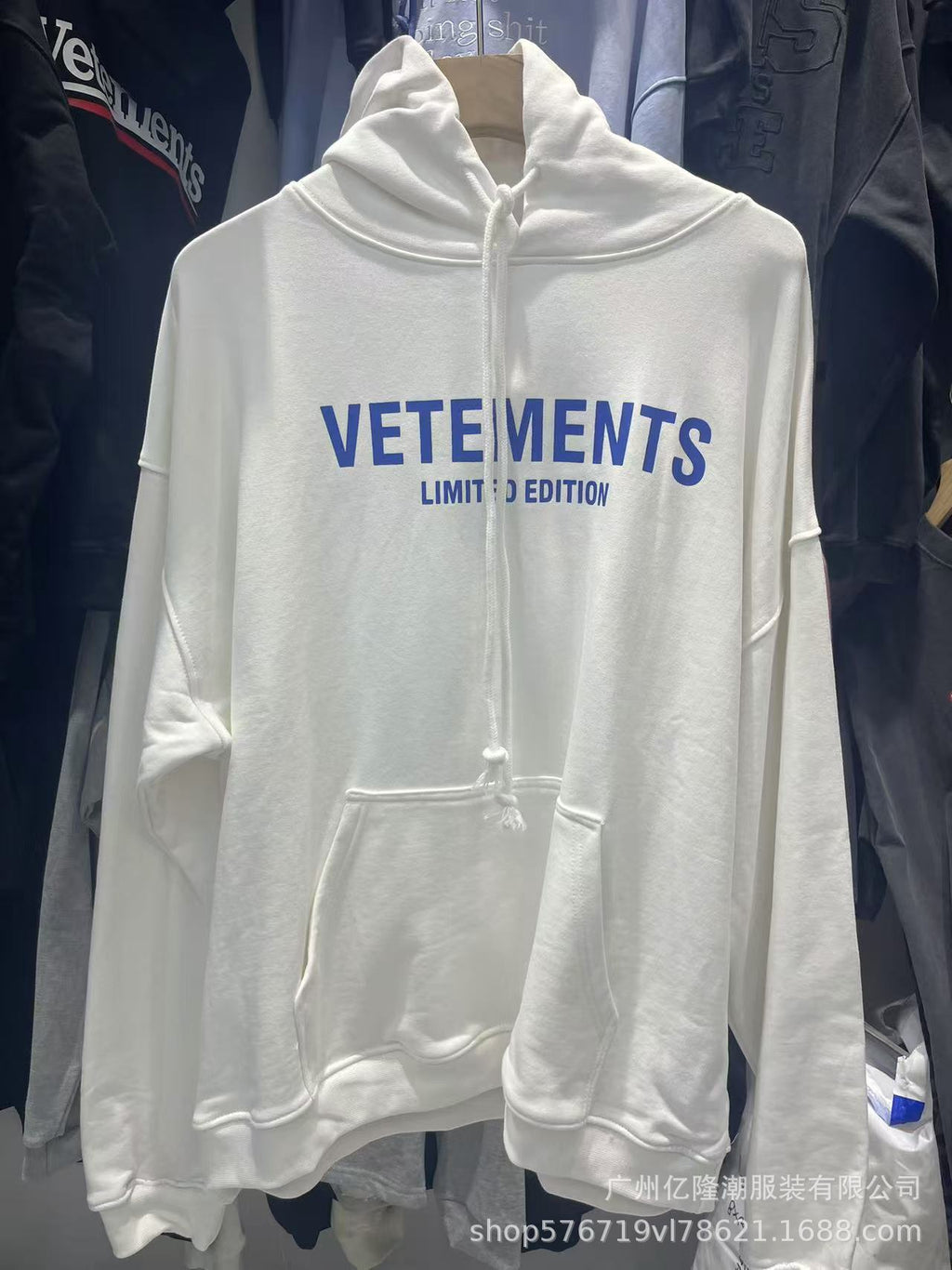 VET*MENTS HOODIES