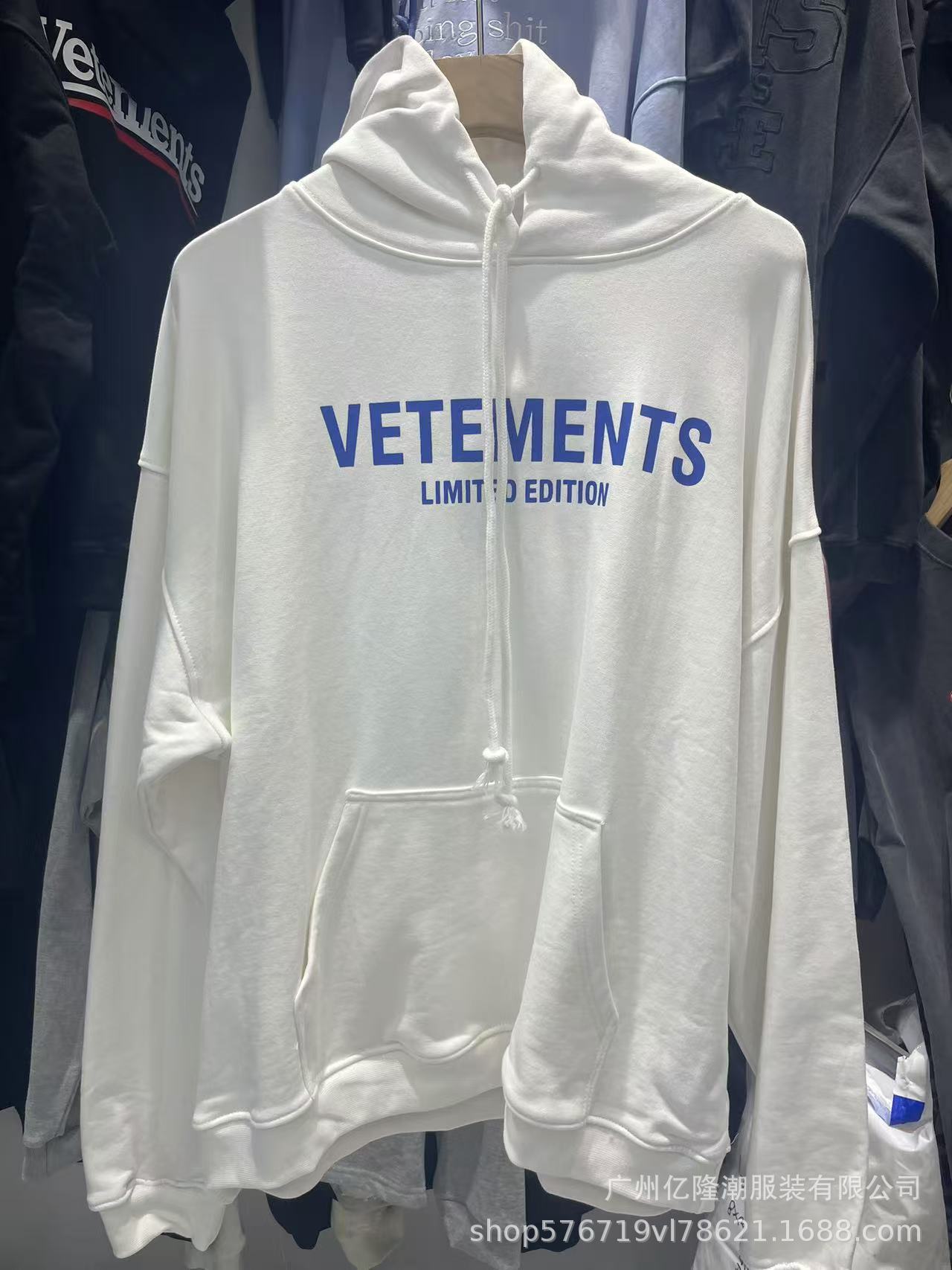 VET*MENTS HOODIES