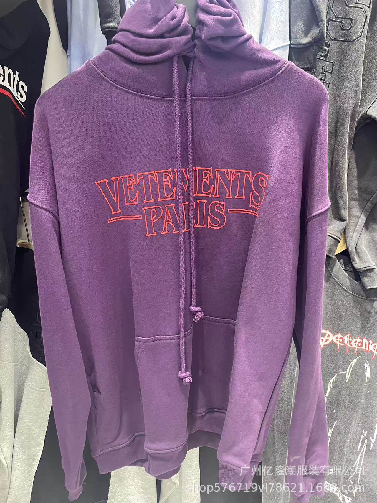 VET*MENTS HOODIES