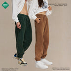 Pantalones Básicos Lisos Unisex