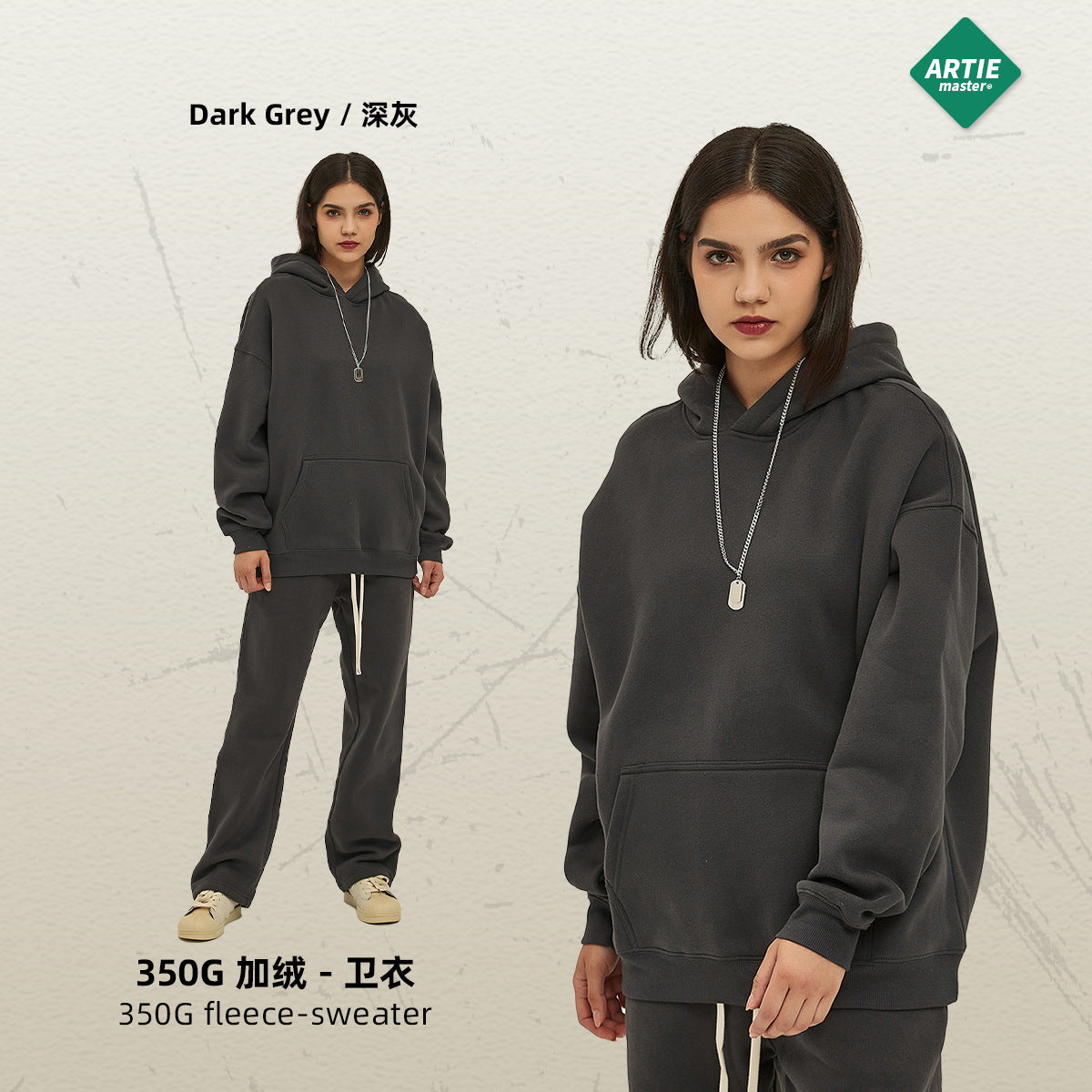 Sudadera Capucha Blank Básica Personalizable