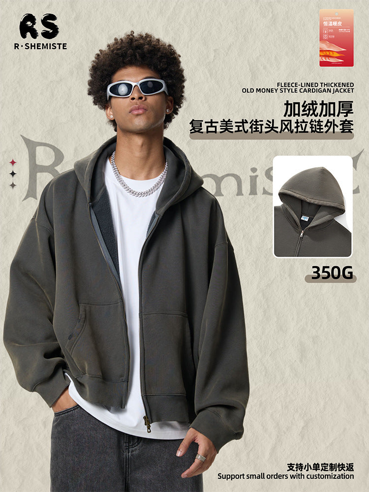 Sudadera Capucha Cremallera Blank Personalizable