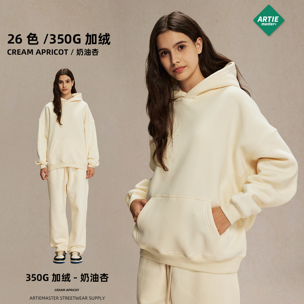 Sudadera Capucha Blank Básica Personalizable