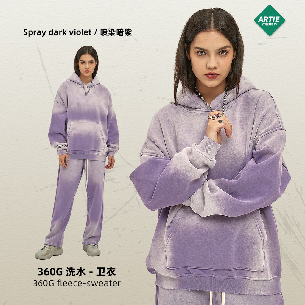 Sudadera Capucha Blank Básica Personalizable