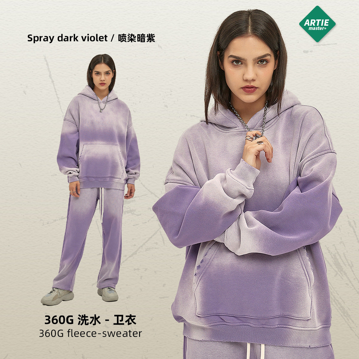 Sudadera Capucha Blank Básica Personalizable