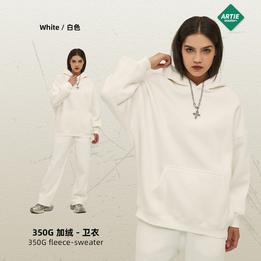 Sudadera Capucha Blank Básica Personalizable