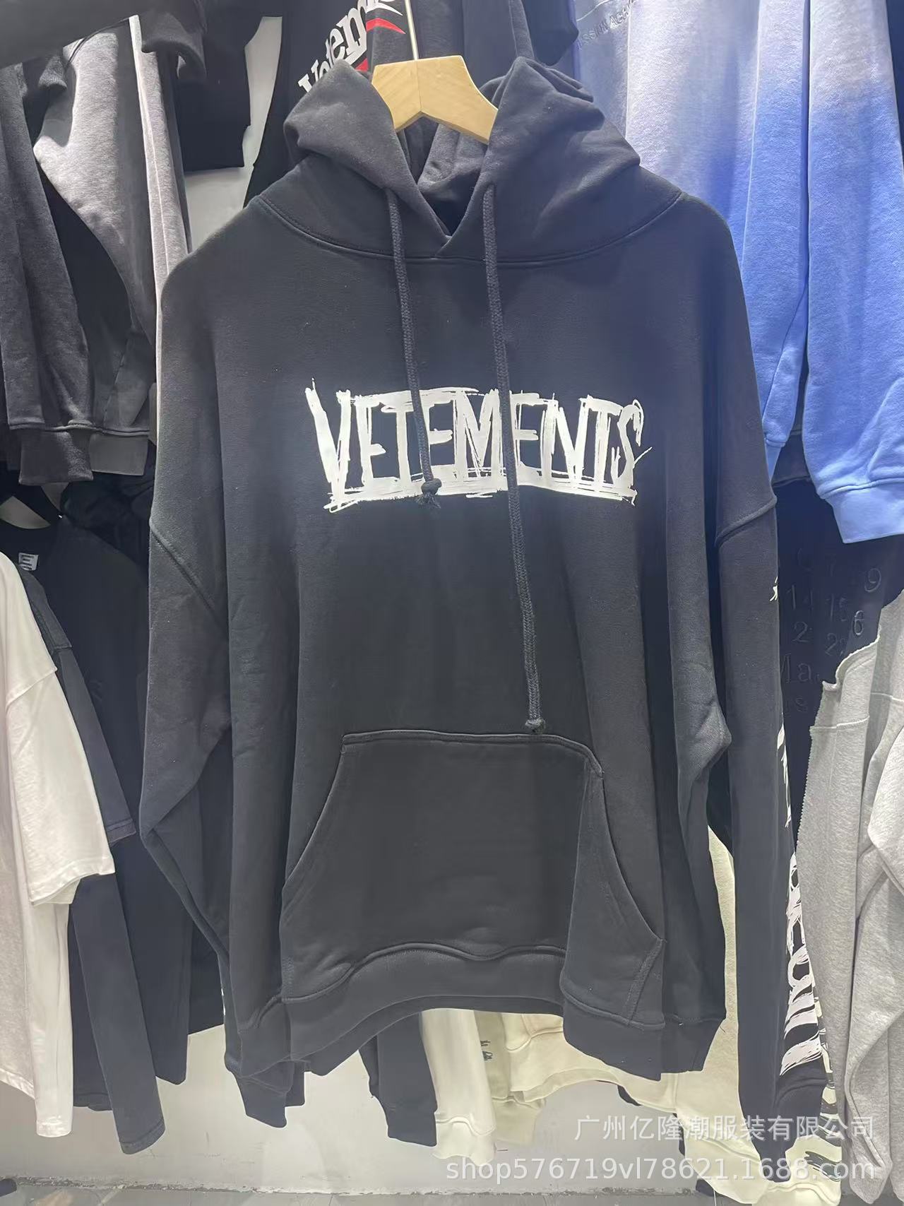 VET*MENTS HOODIES