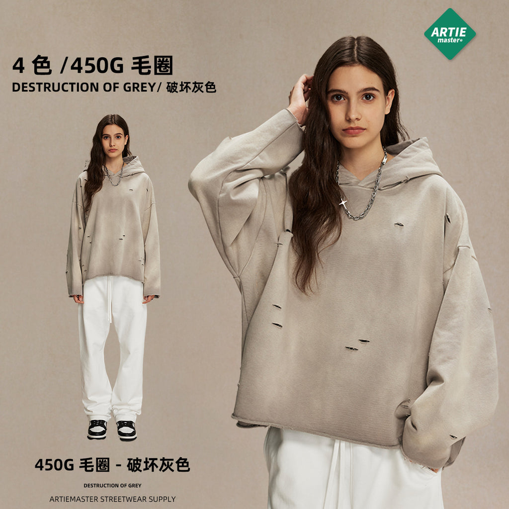 Sudadera Capucha Básica Blank Personalizable