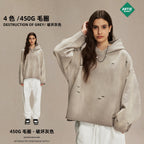 Sudadera Capucha Básica Blank Personalizable