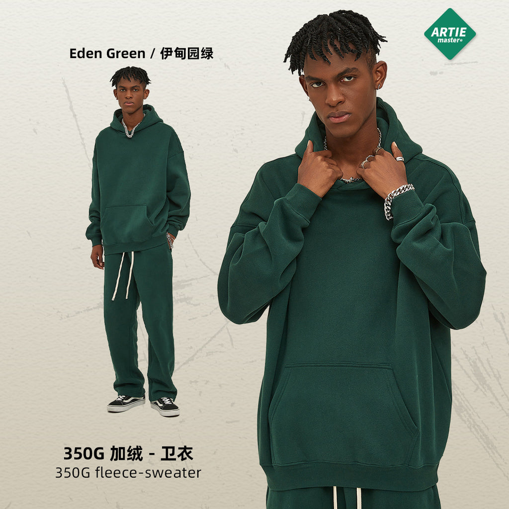 Sudadera Capucha Blank Básica Personalizable