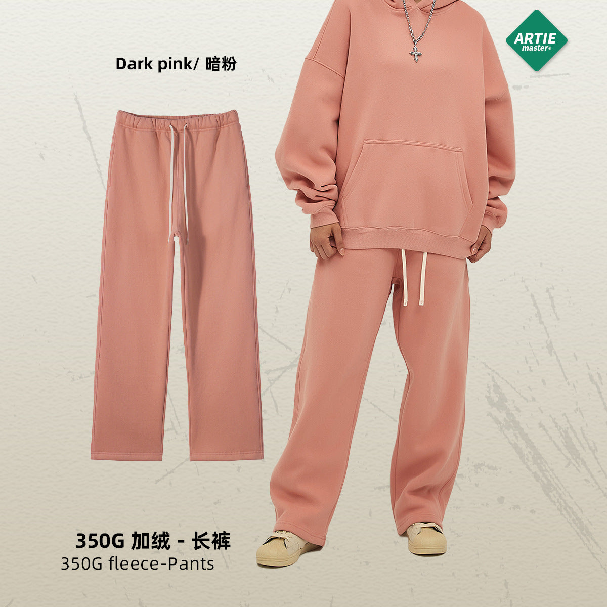 Pantalones Deportivos Básicos Lisos