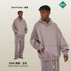 Sudadera Capucha Blank Básica Personalizable