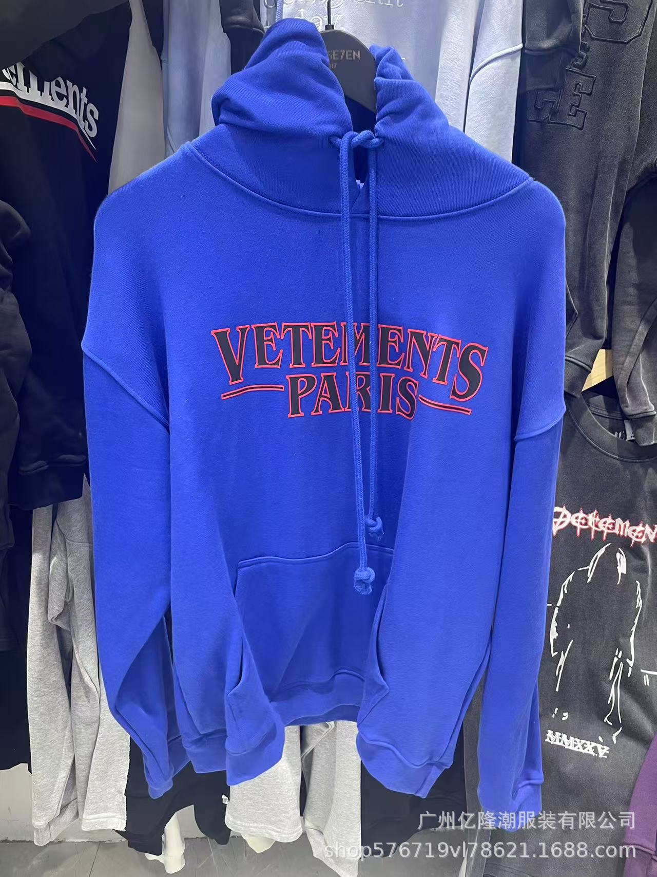 VET*MENTS HOODIES