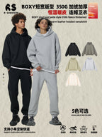 Sudadera Capucha Blank Boxy Oversized Personalizable